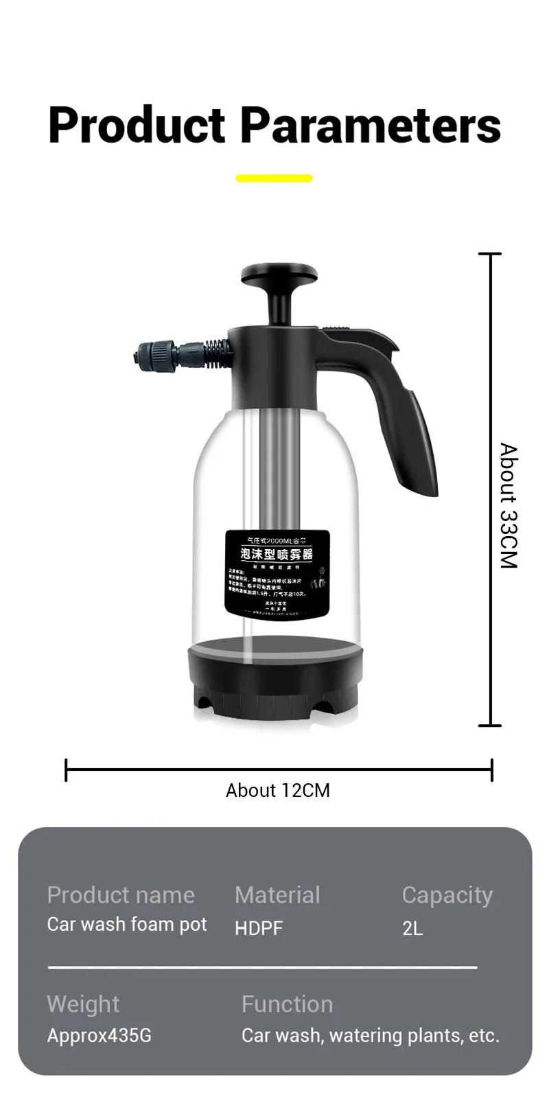Manual Air Pressure Foam Sprayer for Car Wash-Orizon Depot