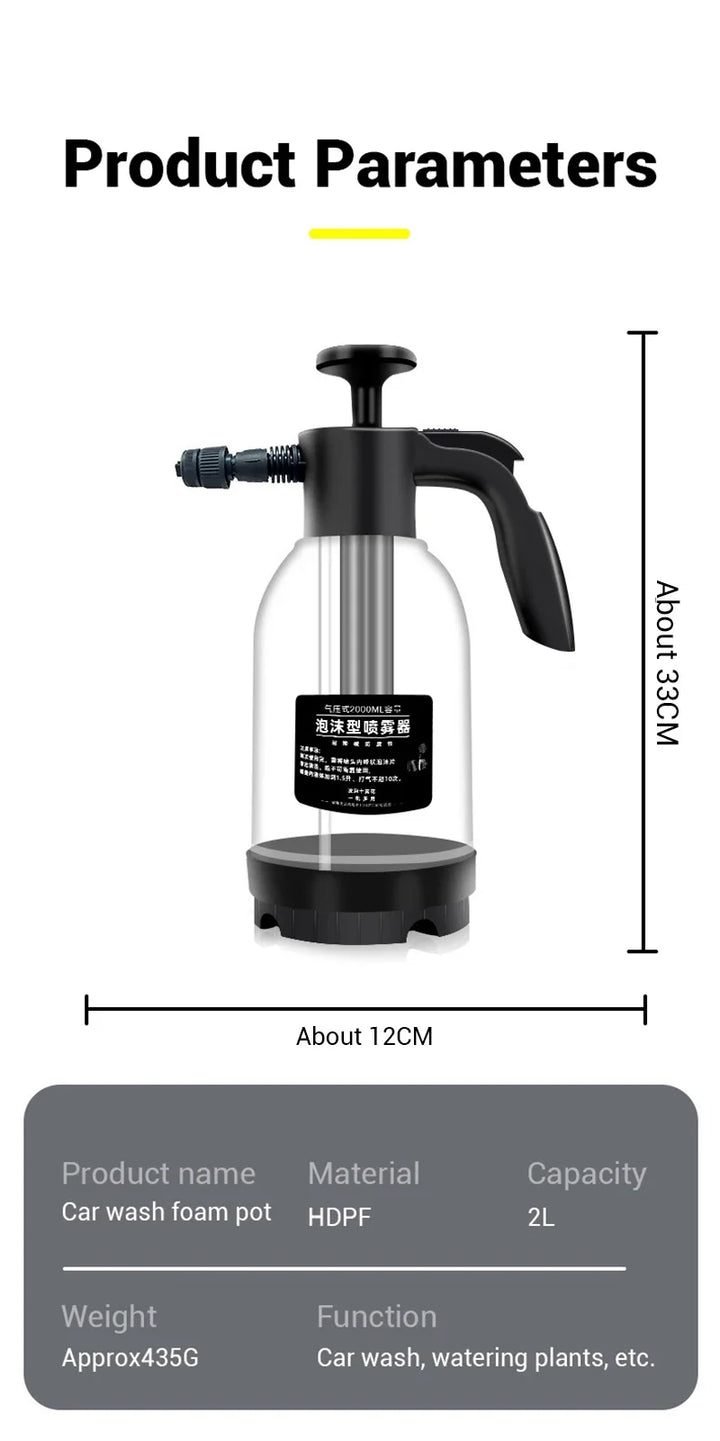 Manual Air Pressure Foam Sprayer for Car Wash-Orizon Depot