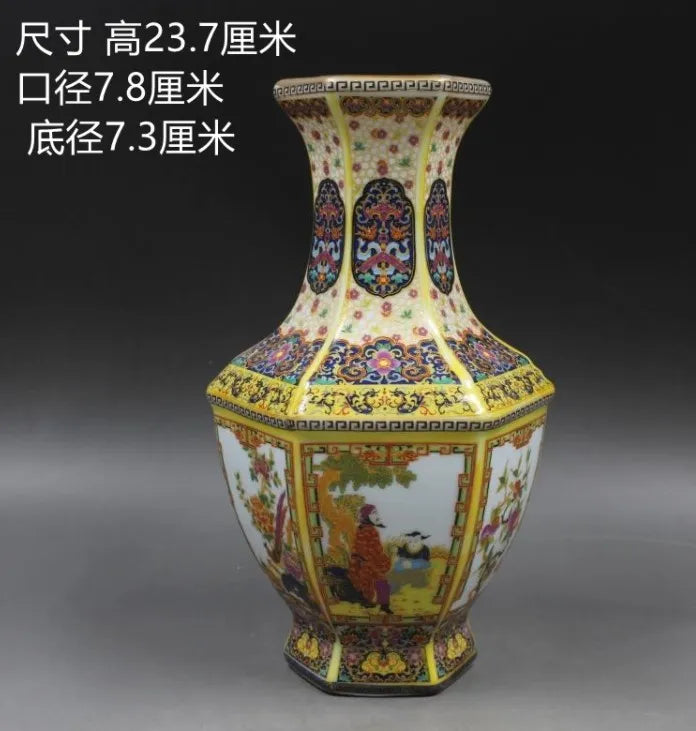 Antique Royal Chinese Porcelain Decorative Vase-Orizon Depot