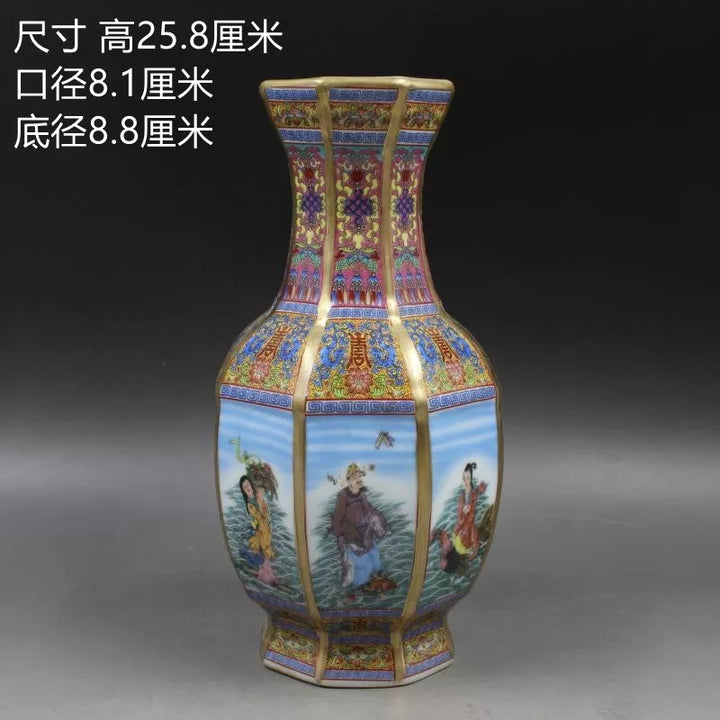 Antique Royal Chinese Porcelain Decorative Vase-Orizon Depot