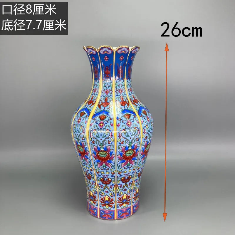 Antique Royal Chinese Porcelain Decorative Vase-Orizon Depot