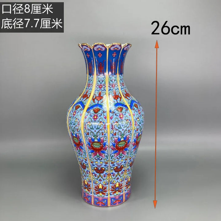 Antique Royal Chinese Porcelain Decorative Vase-Orizon Depot