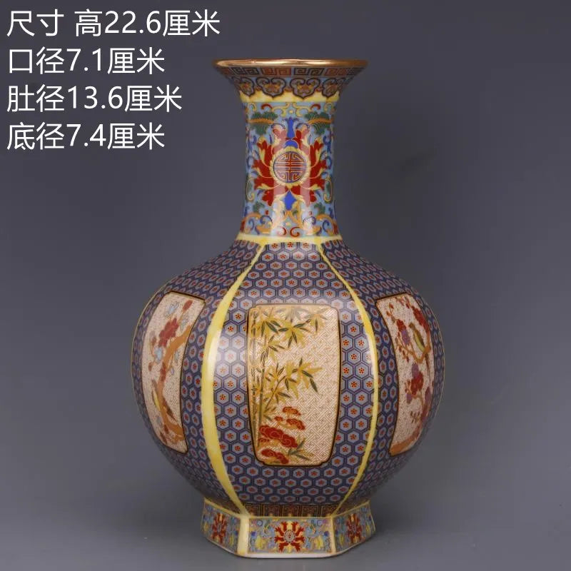 Antique Royal Chinese Porcelain Decorative Vase-Orizon Depot