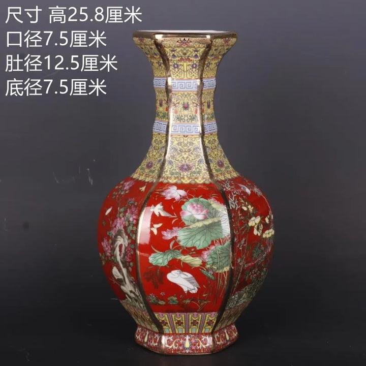 Antique Royal Chinese Porcelain Decorative Vase-Orizon Depot