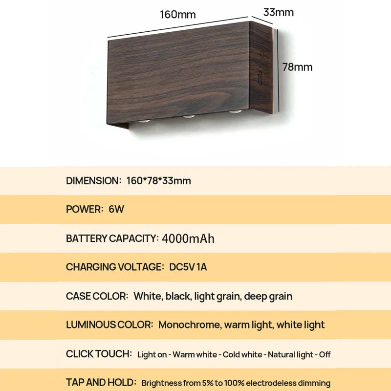 Rechargeable Wall Lamp | Minimalist Wood-Grain Style