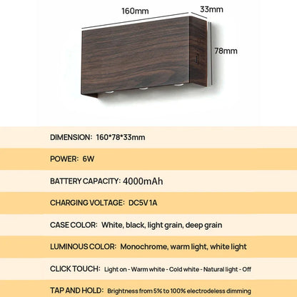 Rechargeable Wall Lamp | Minimalist Wood-Grain Style for Home Decor