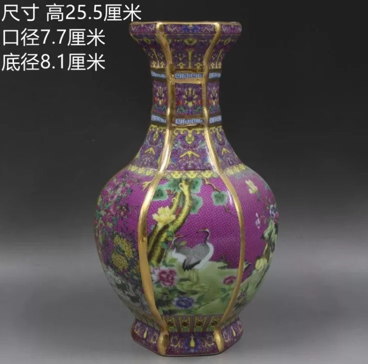 Antique Royal Chinese Porcelain Decorative Vase-Orizon Depot