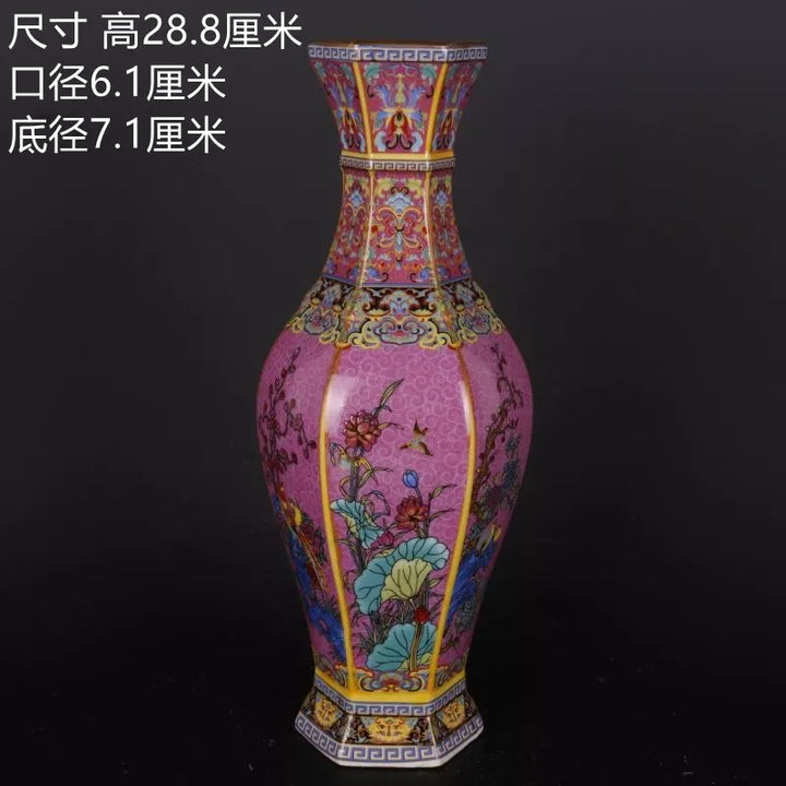 Antique Royal Chinese Porcelain Decorative Vase-Orizon Depot
