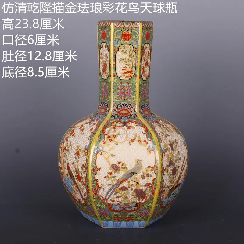 Antique Royal Chinese Porcelain Decorative Vase-Orizon Depot