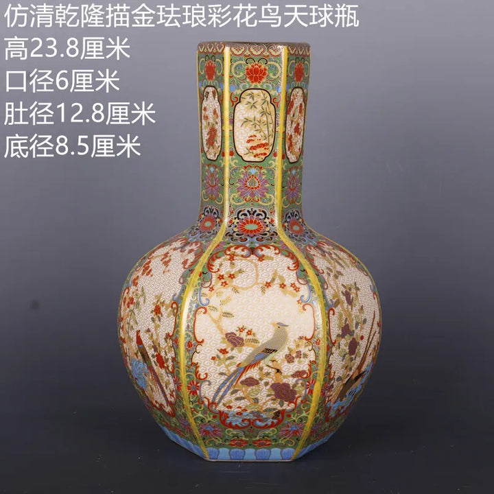 Antique Royal Chinese Porcelain Decorative Vase-Orizon Depot