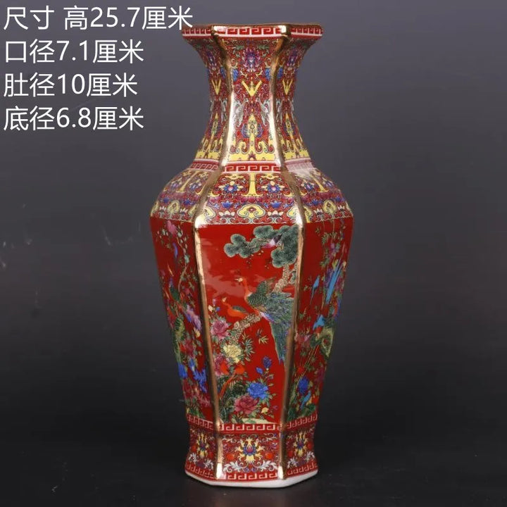 Antique Royal Chinese Porcelain Decorative Vase-Orizon Depot
