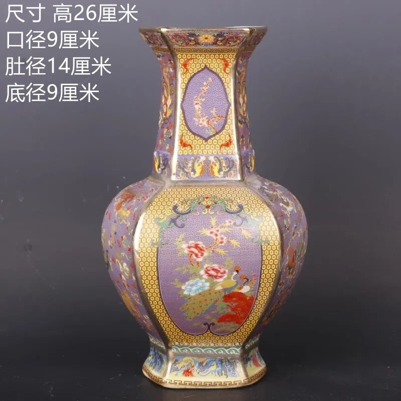 Antique Royal Chinese Porcelain Decorative Vase-Orizon Depot