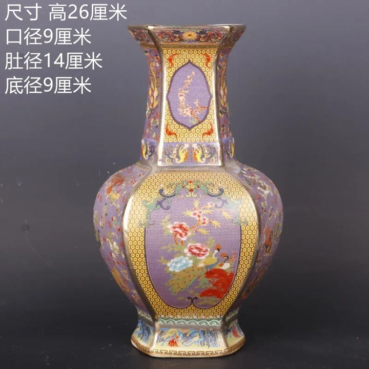 Antique Royal Chinese Porcelain Decorative Vase-Orizon Depot
