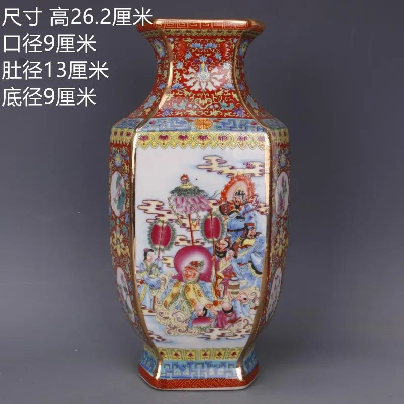 Antique Royal Chinese Porcelain Decorative Vase-Orizon Depot