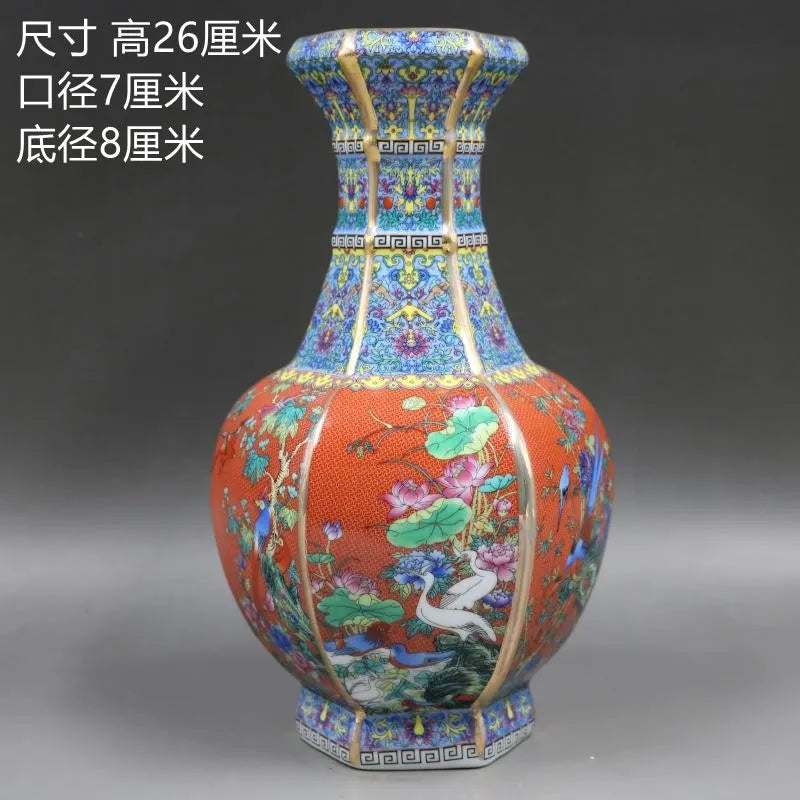 Antique Royal Chinese Porcelain Decorative Vase-Orizon Depot