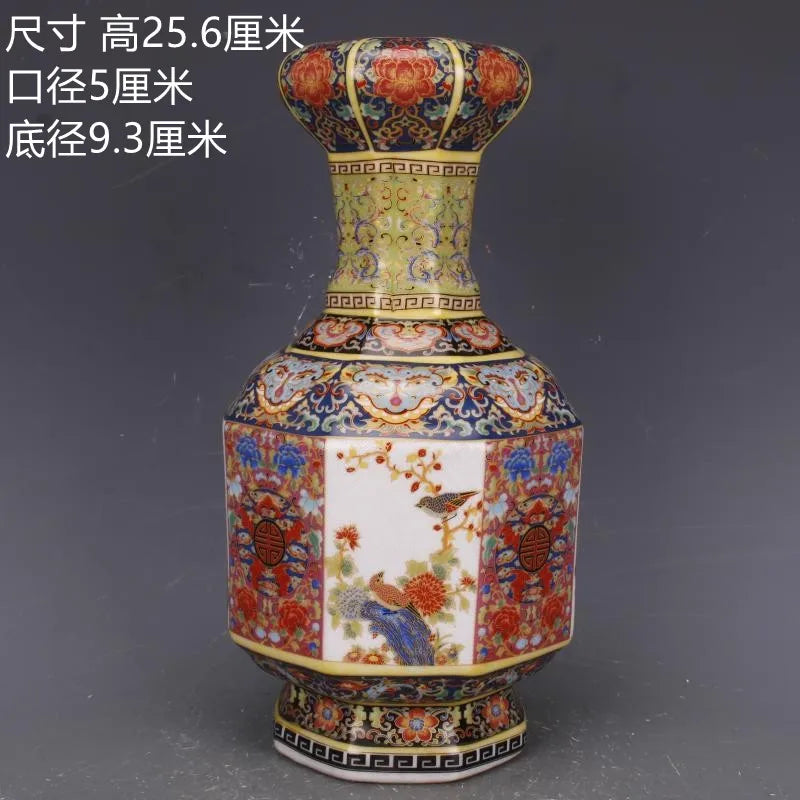 Antique Royal Chinese Porcelain Decorative Vase-Orizon Depot