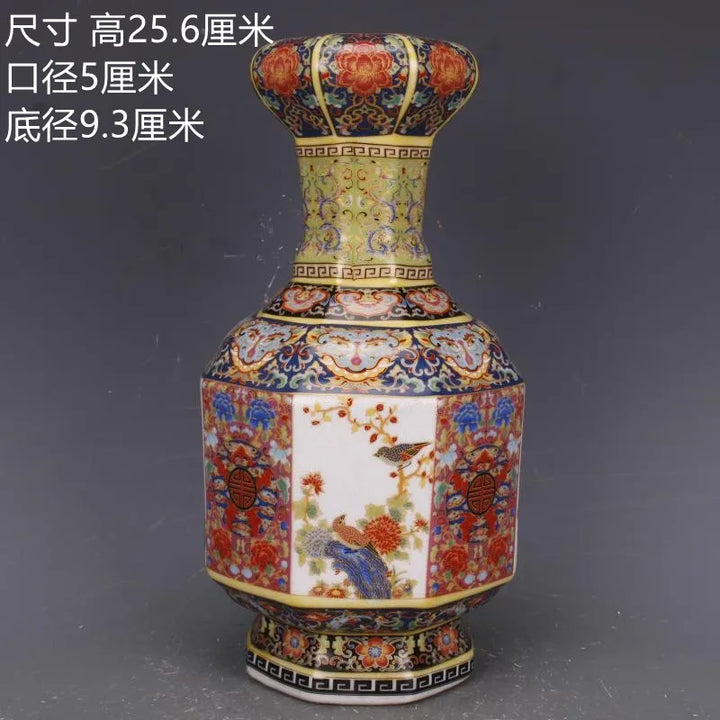 Antique Royal Chinese Porcelain Decorative Vase-Orizon Depot
